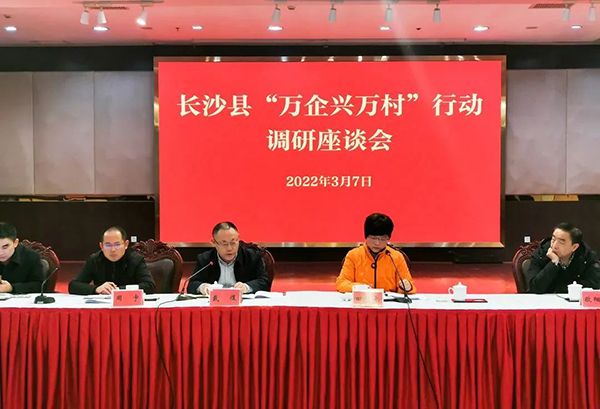 微信圖片_20221219092441.jpg 微信圖片_20221219092441.jpg