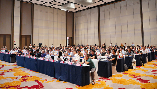 頂立科技董事長戴煜博士—中國有色智庫湘江論壇作報(bào)告.JPG 頂立科技董事長戴煜博士—中國有色智庫湘江論壇作報(bào)告.JPG