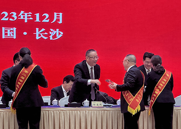 頂立科技董事長戴煜獲“湖南民革第二屆十大榜樣人物”稱號(hào) (3).jpg 頂立科技董事長戴煜獲“湖南民革第二屆十大榜樣人物”稱號(hào) (3).jpg