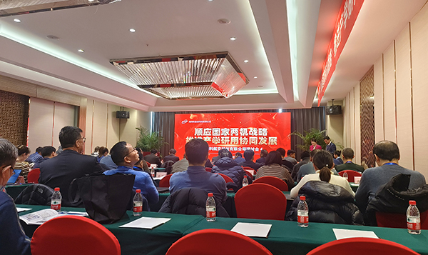 頂立科技為梅特科航空提供高端熱處理裝備 (4).jpg 頂立科技為梅特科航空提供高端熱處理裝備 (4).jpg