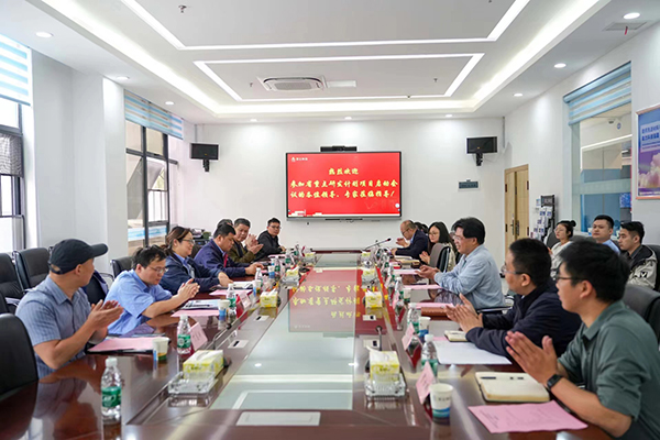 重點(diǎn)研發(fā)計(jì)劃項(xiàng)目——“國產(chǎn)大飛機(jī)起落架先進(jìn)熱處理技術(shù)及關(guān)鍵裝備研制”啟動會順利召開 (4).jpg 重點(diǎn)研發(fā)計(jì)劃項(xiàng)目——“國產(chǎn)大飛機(jī)起落架先進(jìn)熱處理技術(shù)及關(guān)鍵裝備研制”啟動會順利召開 (4).jpg