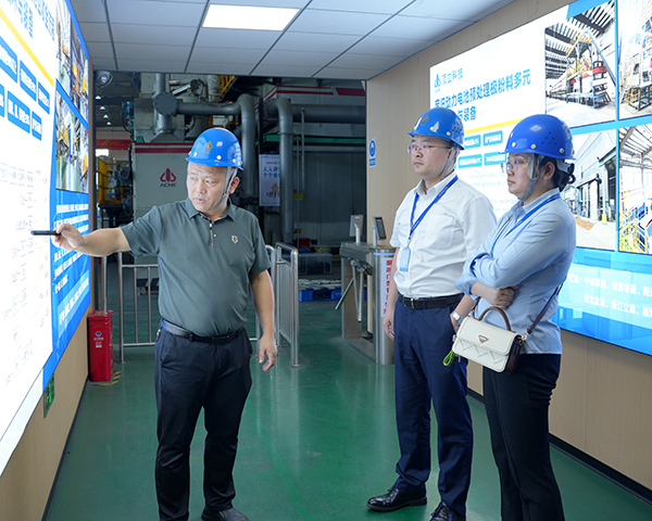 頂立科技榮獲中偉新材“最佳協(xié)助供應(yīng)商”稱號(hào) .jpg 頂立科技榮獲中偉新材“最佳協(xié)助供應(yīng)商”稱號(hào) .jpg