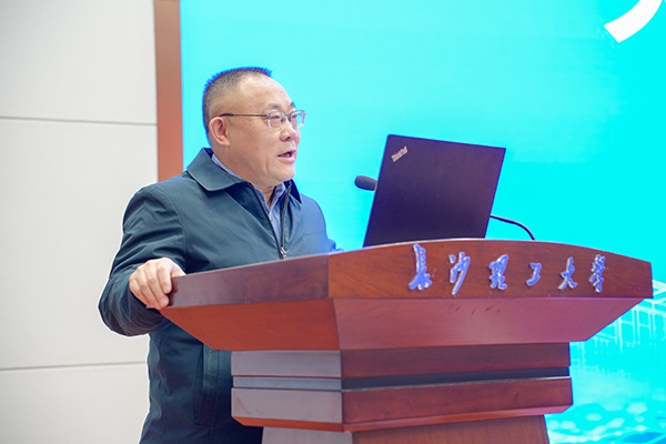 第五屆復(fù)合材料?瀟湘論壇圓滿舉行(3).jpg 第五屆復(fù)合材料?瀟湘論壇圓滿舉行(3).jpg