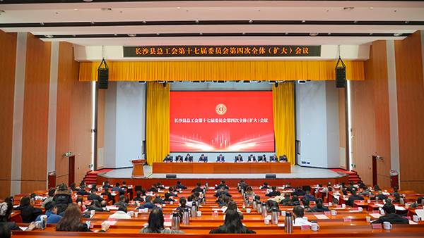 【頂立科技工會】 創(chuàng)新民主管理，助力企業(yè)發(fā)展 (1).jpg