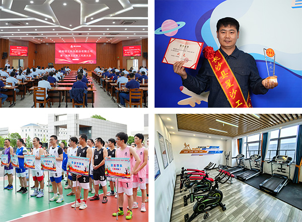 【頂立科技工會】 創(chuàng)新民主管理，助力企業(yè)發(fā)展 (3).jpg