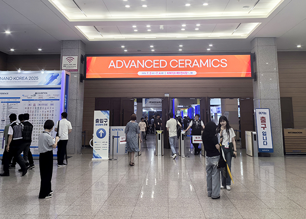 頂立科技參加ACE2025韓國先進(jìn)陶瓷展.jpg 頂立科技參加ACE2025韓國先進(jìn)陶瓷展.jpg